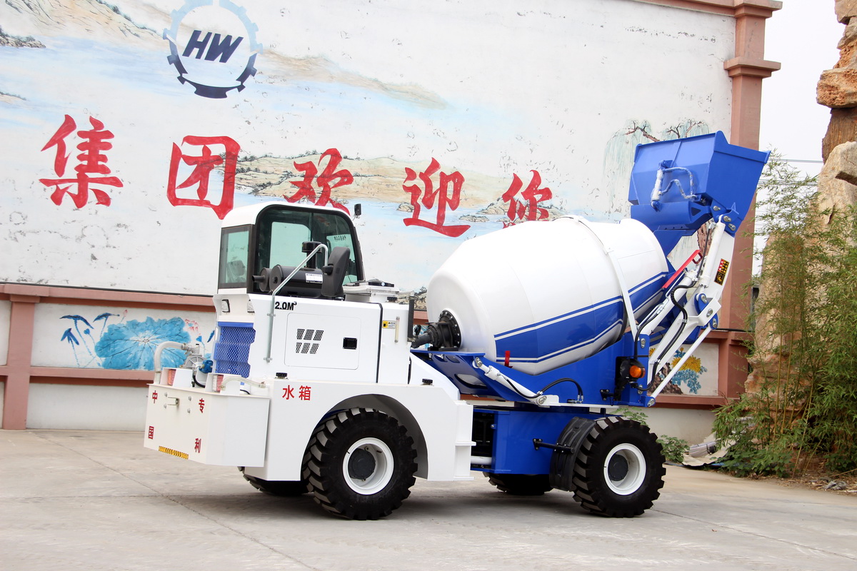 HWJB200自上料攪拌車(chē)